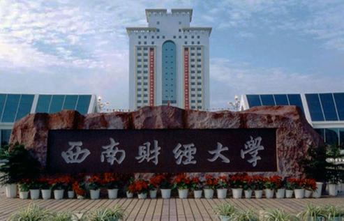 �ؽ�����ؔ(c��i)��(j��ng)��W(xu��)