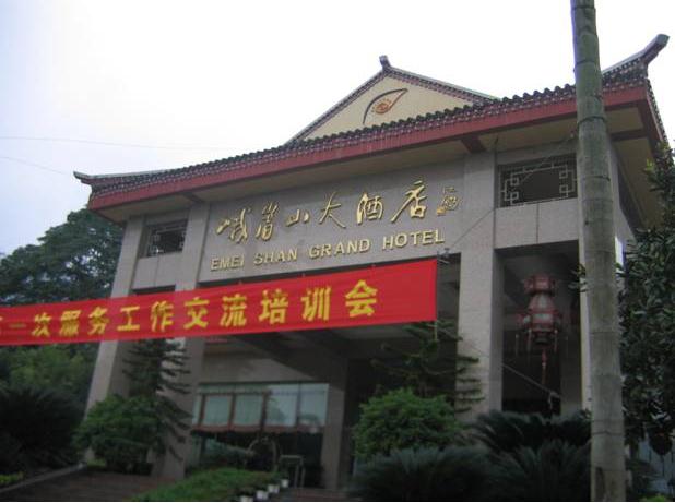 ��üɽ��Ƶ깩ˮ����