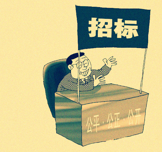 С��h����ƺ�����Å^(q��)��ˮ�����OӋ���x����