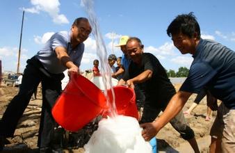 �����r�弯�й�ˮ�Ŀ��ʽ���s��