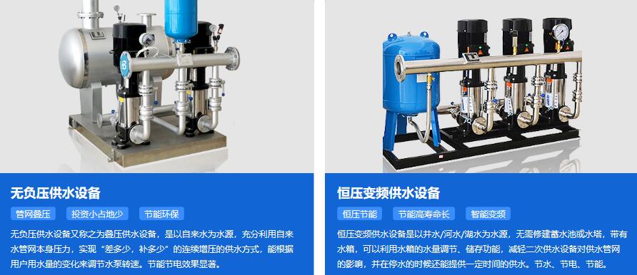 �������fС�^���ι�ˮ���칝�ܹ�ˮϵ�y