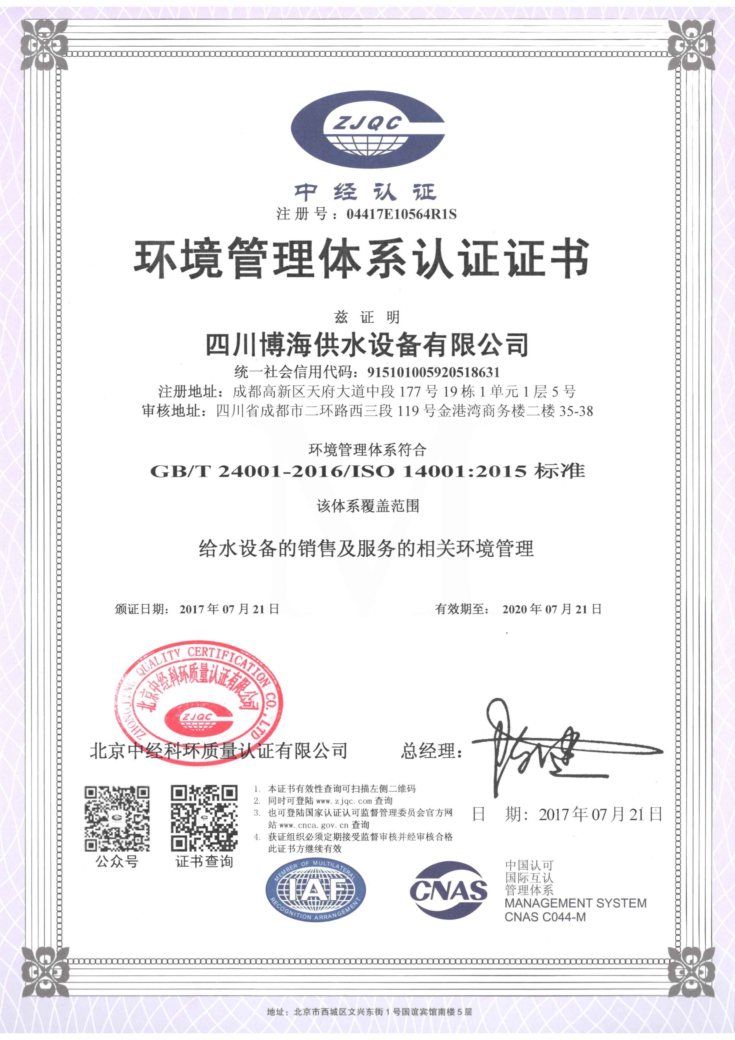 �h(hu��n)�������wϵ�J(r��n)�C