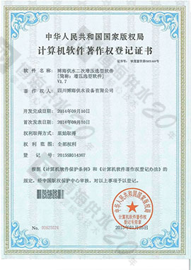 Ӌ(j��)��C(j��)��ӛ�C��