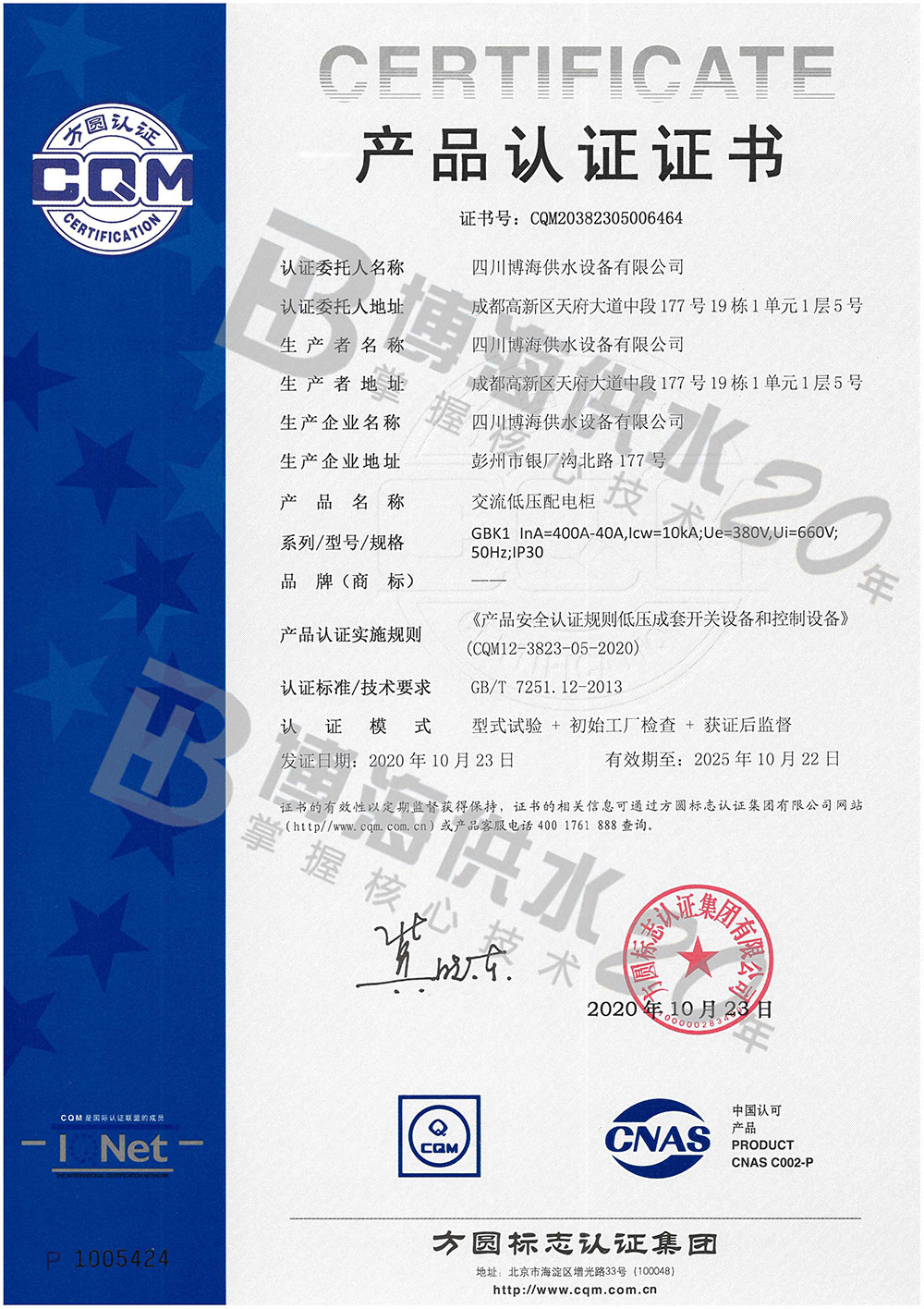 3C-�����͉���늹� �a(ch��n)Ʒ�J(r��n)�C�C��